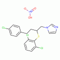 Butoconazole Nitrate (200 mg)