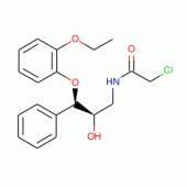 (2RS,3RS)-1-Chloroacetylamino-3-(2-ethoxyphenoxy)-2-hydroxy-3-phenylpropane