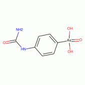 Carbarsone (200 mg)