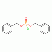 二苄基磷酰基氯
