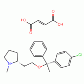 Clemastine Fumarate (250 mg)