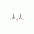 Dimethylaluminumi-propoxide,98%(99.99+%-Al)
