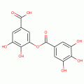 Digallic Acid