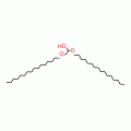 1,2-DI-O-HEXADECYL-RAC-GLYCEROL