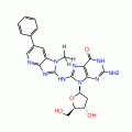 N-(Deoxyguanosin-8-yl)-2-amino-1-(methyl-d3)-6-phenylimidazo[4,5-β]pyridine
