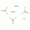 Erbium(III)carbonatehydrate(99.9%-Er)(REO)