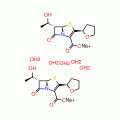 Faropenem Sodium Salt, Hemipentahydrate