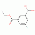 3-Fluoro-5-(ethoxycarbonyl)benzeneboronic acid 97%