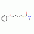 精恶唑禾草灵