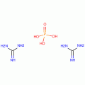 Guanidine phosphate monobasic