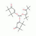 IRON TRIS(2,2,6,6-TETRAMETHYL-3,5-HEPTAN E-DIONATE)