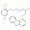 5’-Hydroxyphenyl Carvedilol