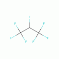 七氟丙烷