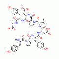 INFLUENZA HEMAGGLUTININ (HA) PEPTIDE