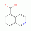 异喹喔啉-5-硼酸
