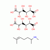 Isometheptene Mucate (200 mg)