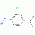 4-异丙基苯肼盐酸盐