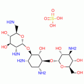 卡那霉素B硫酸盐