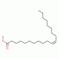 顺-11-二十碳烯酸甲酯