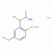 Methoxamine Hydrochloride (200 mg)