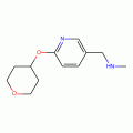 5-[(Methylamino)methyl]-2-(tetrahydro-2H-pyran-4-yloxy)pyridine 97%
