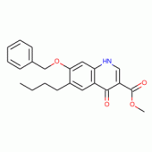 Nequinate VETRANAL