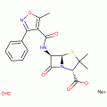 Oxacillin Sodium Salt Monohydrate
