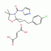Oxpoconazole fumarate
