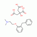 Phenyltoloxamine Citrate (100 mg)