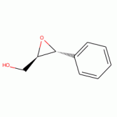 3-苯基缩水甘油