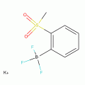 Potassium (2-methysulphonylphenyl)trifluoroborate