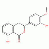 PHYLLODULCIN(SH)(PLEASECALL)