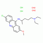 Quinacrine Hydrochloride (200 mg)