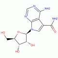 SANGIVAMYCIN HYDRATE