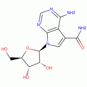 SANGIVAMYCIN HYDRATE