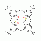 SILVER IONOPHORE IV