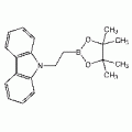 2-(9H-咔唑基)乙基硼酸 频哪醇 酯, 98%
