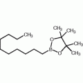 1-Decylboronic acid pinacol ester, 98%