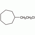1-氯-2-环庚基乙烷, 96%