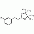 2-(3-Chlorophenyl)ethylboronic acid pinacol ester, 97%