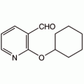 2-(环己氧基)吡啶-3-甲醛