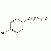 （4－氰苄基）三苯基氯化膦, 99%