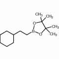 2-Cyclohexylethylboronic acid pinacol ester, 96%