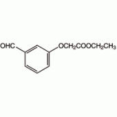 3-甲酰基苯氧基乙酸乙酯, 96%