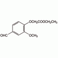 4-甲酰基-2-甲氧基苯氧基醋酸乙酯