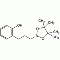 3-(2-羟苯基)丙基硼酸频哪酯, 97%