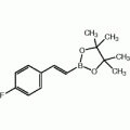 4-Fluoro-trans-ß-styrylboronic acid pinacol ester, 97%
