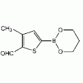 5-甲酰基-4-甲基噻吩-2-硼酸 1,3-丙二醇酯, 95%