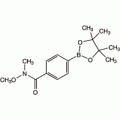 4-(氮,氧二甲基羟氨基碳基)苯基硼酸频哪酯,97%