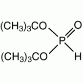亚磷酸二叔丁酯, 95%